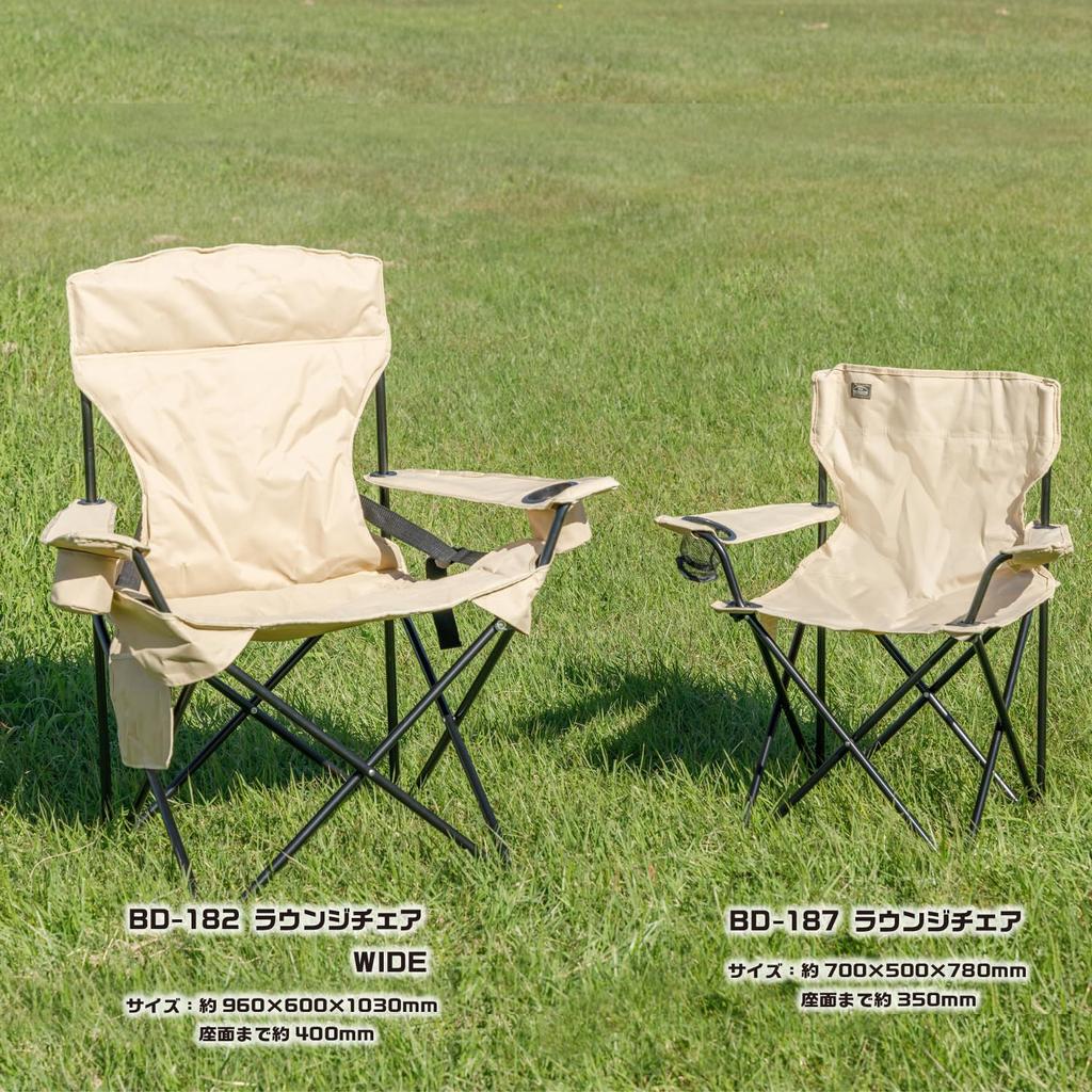 BUNDOK Lounge Chair WIDE Свободный складной широкий стул BD-182