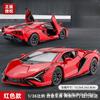 XCARTOYS Литая модель автомобиля из сплава 1/64 Пекинский автомобильный завод Новый 212 - Зеленый и Зеленые игрушки для мальчиков