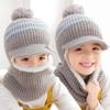 Child Outdoor Warm Cap Girls Boys Kid Hairball Hat Face Cover Thick Knitted Winter Caps