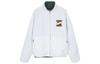Nike Jackets Men's White Stand Collar Moderate Reversible FV8588-133