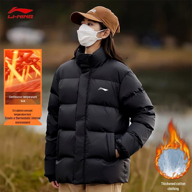 Li-Ning Унисекс зимняя пуховая куртка