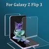 Защитная пленка 3 в 1 для Galaxy Z Flip3: защита экрана спереди, сзади и по бокам