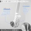 LEC KAKU Toilet Brush with Case (White) Compatible with Panasonic ARAUNO (B00178)