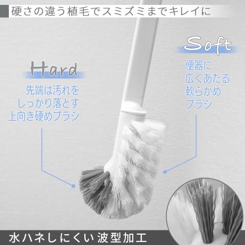 LEC KAKU Toilet Brush with Case (White) Compatible with Panasonic ARAUNO (B00178)