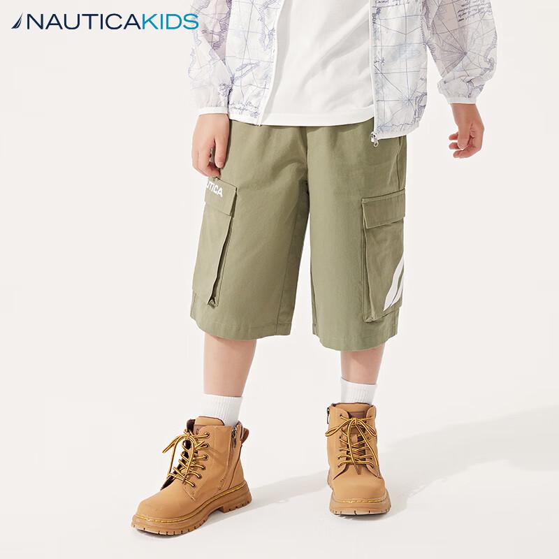Nautica Детские летние спортивные шорты-карго для активного отдыха