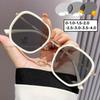 Fashion Popular Photochromic Sunglasses for Women Men Trendy Color Changing Near Sight Myopia Ladies Square Frame UV Proof Sun Glasses