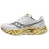 SAUCONY Endorphin Speed 4 London Men Sneakers White Gold S20940-25