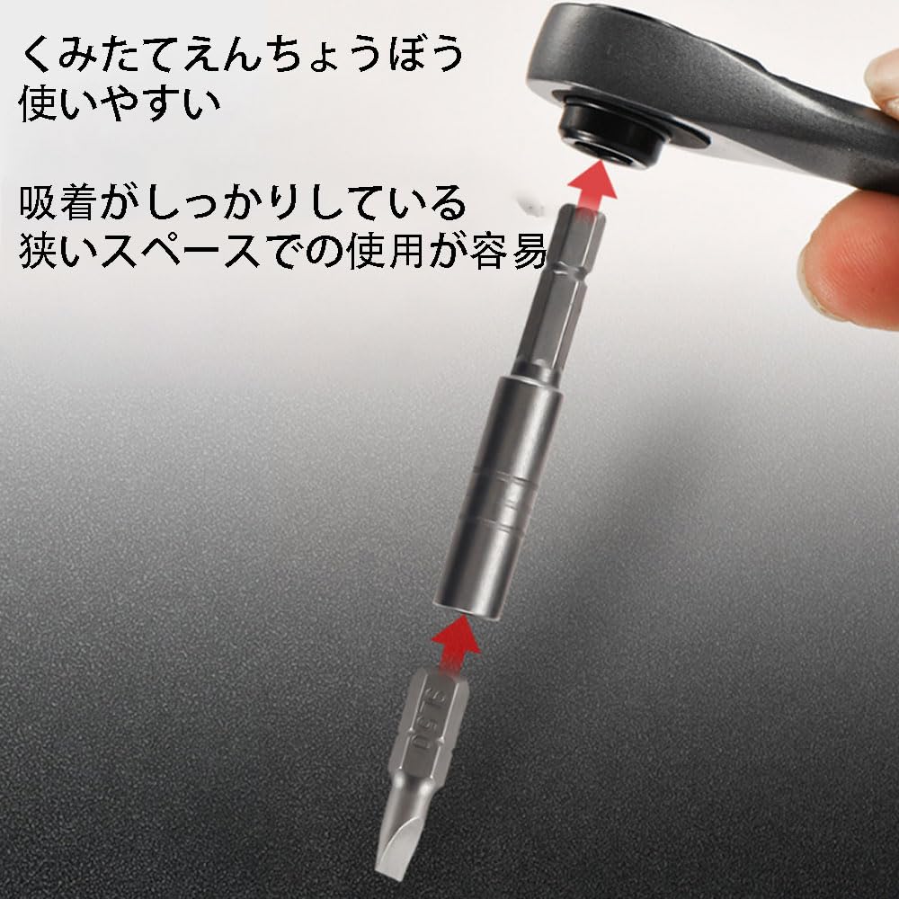 Базовый прецизионный набор отверток с магнитной трещоткой, компактный и подходящий для автомобилей и велосипедов, гаечный ключ, портативный,