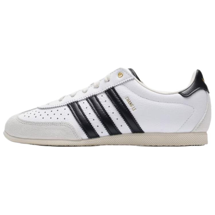 adidas Оригиналы ЯПОНИЯ Повседневная обувь Женская Белый Черный KJ3959