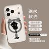 Магнитная модель черной кошки подходит для Apple 17 с подставкой iPhone16promax прозрачный 14 мягкий 15 милый чехол для мобильного телефона