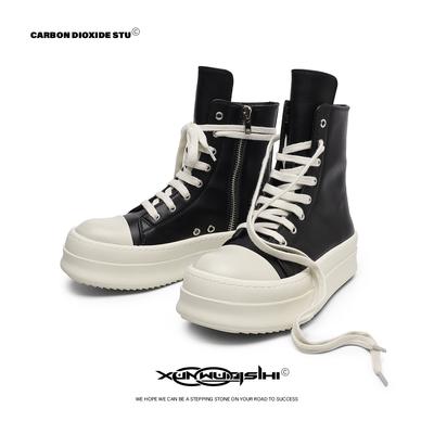 Темные осенне-зимние мужские и женские пары обувь на толстой подошве с высоким верхом коровья кожа увеличивающие рост модные повседневные ботинки Мартин обувь на платформе