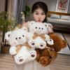 Cute Sitting Teddy Bear Doll Plush Toy Bear Hug Bear Doll Children Soothing Doll