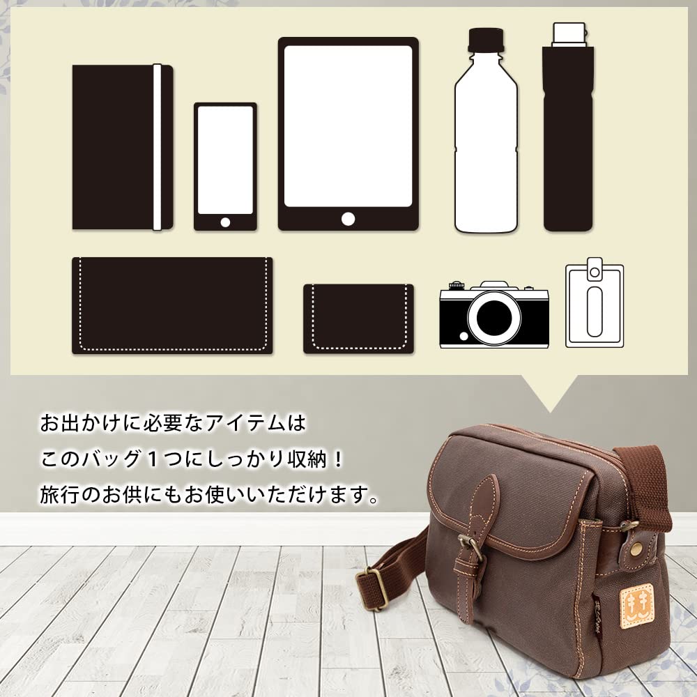 Косибу (Косибу) Мужская сумка через плечо, Легкая, Crossbody, Сделано в Японии, Холст Курасики, Окрашена хурмовым танином, Идеально подходит для кимоно, Для прогулок