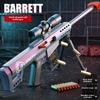 Пистолет Barrett Soft-Bullet Gun, из которого можно стрелять. Игрушечный пистолет. Модель снайперской винтовки для мальчика. Ручная зарядка. Винтовка с функцией подзарядки. Рождество.