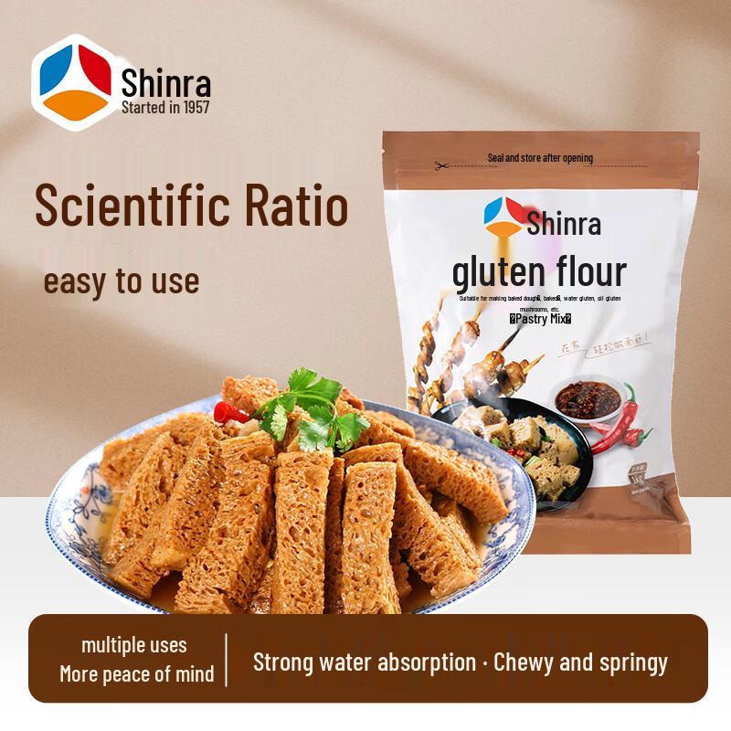 Xinliang Gluten Flour