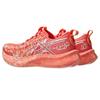 Asics Женские кроссовки Noosa Tri 16 Papaya Mojave 1012B675-700
