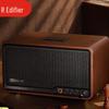 Edifier S300 Ретро Hi-Fi Bluetooth-динамик, китайская вилка (адаптер в комплекте)