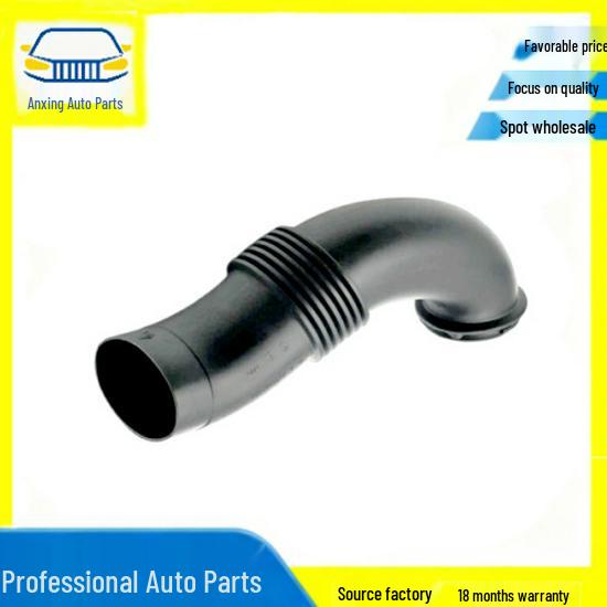 Mercedes-Benz 4475280724 Впускной патрубок