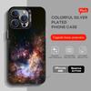 Чехол для телефона 'Звезды Земли Космос' для iPhone 17 11 12 Pro Max Plus Mini Air SE 16e 14 15 16 13 Мягкий