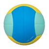 MIKASA Smile Size 1 Toddlers to Elementary School Recommended Internal Pressure Dodgeball, (For Students), 150g, Yellow/Blue/Green, SD10-YLG,