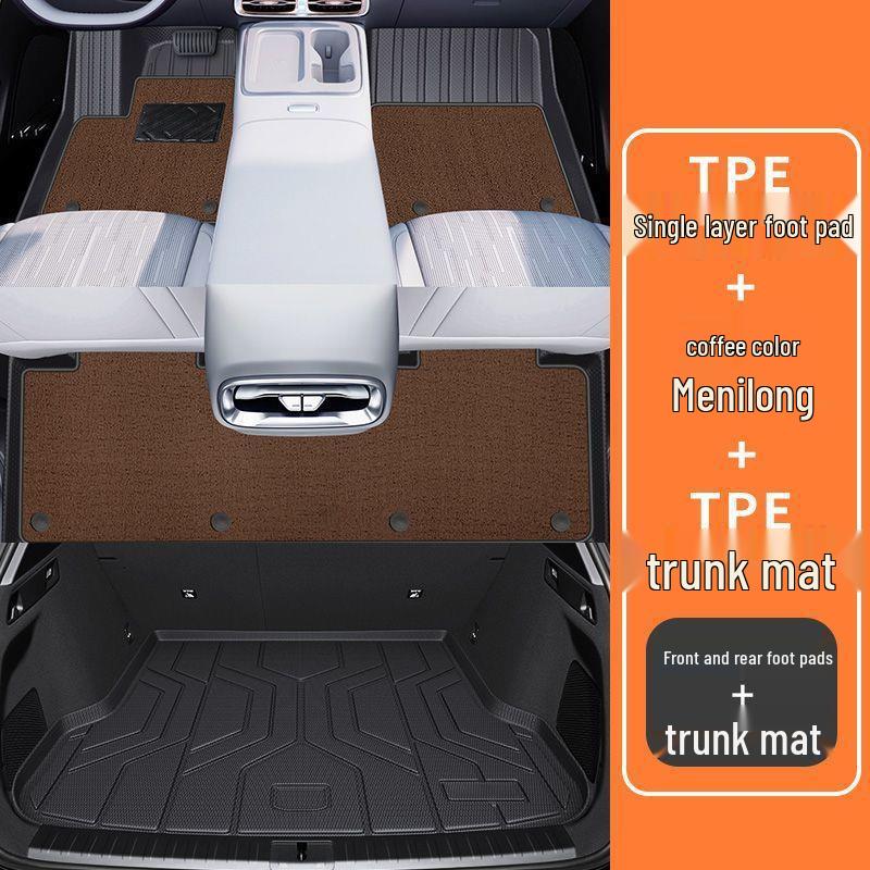 Комплект ковриков для пола Leapmotor B01: TPE Полный Комплект, Задний Ряд и Багажник, Водонепроницаемый, Новый Стиль.