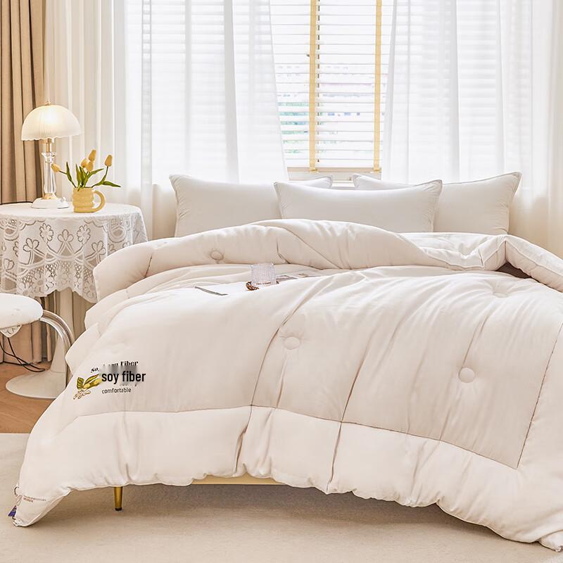 Living Elements SY-141B Soybean Fiber Winter Duvet