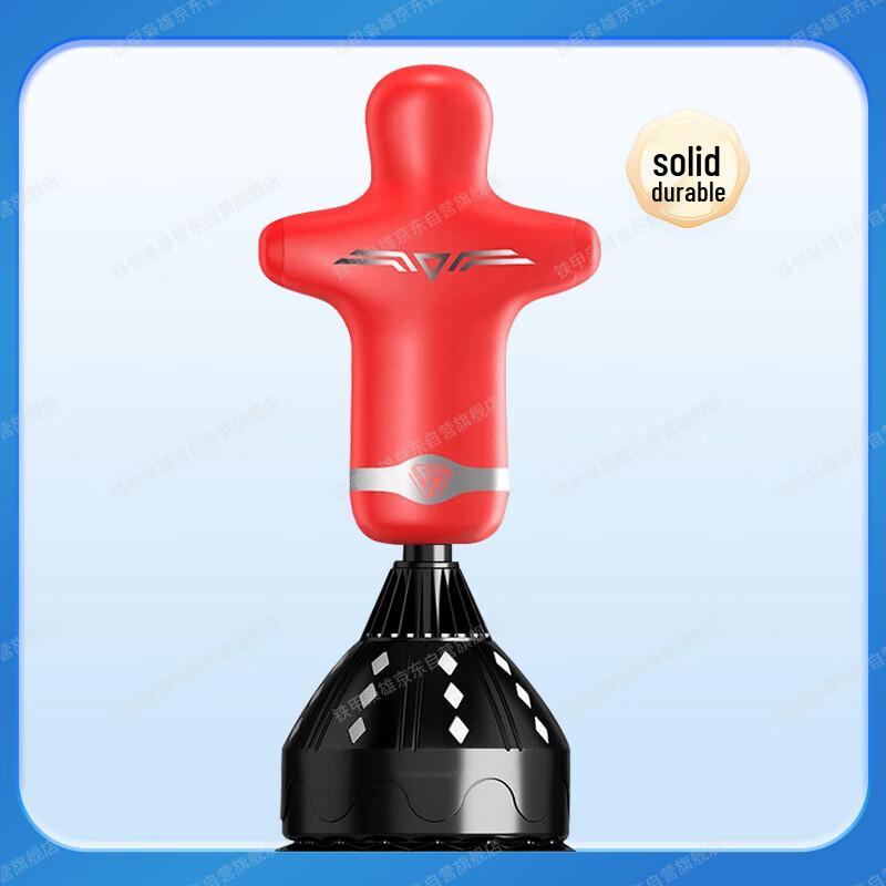 Iron Armored Hero Standing Boxing Sandbag