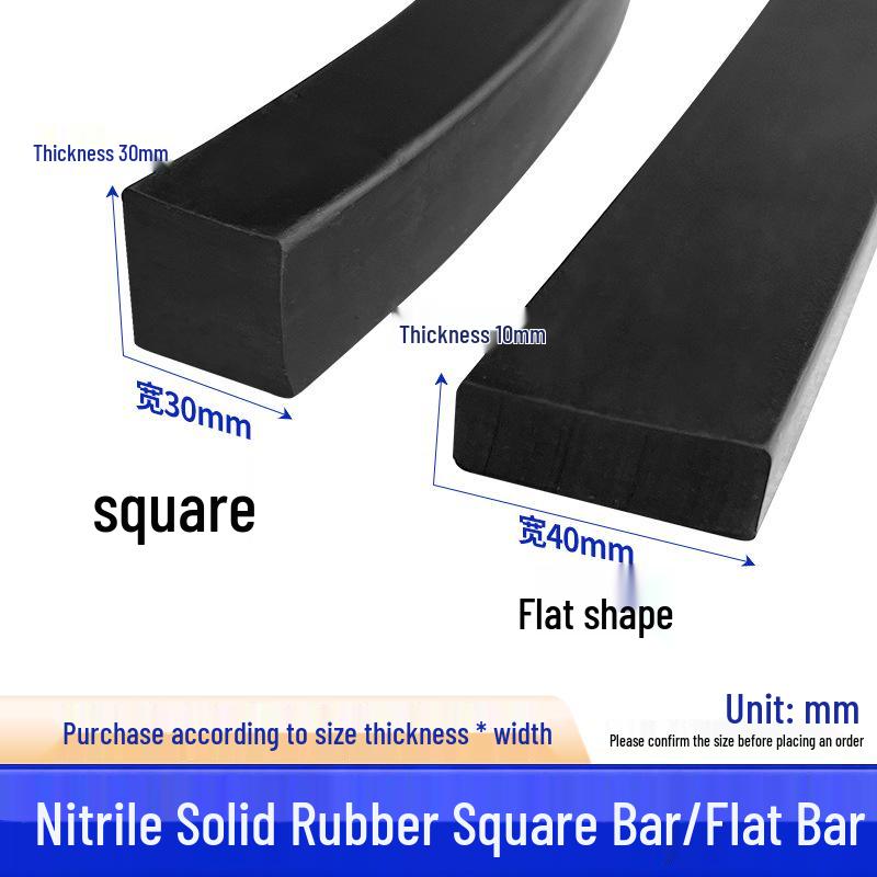 Nitrile Rubber Strip: Oil & Pressure-Resistant Shock Absorbing Glass Pad for Sealing & Joint Support