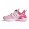 Rapidasport Bounce Closure Comfortable Versatile Durable Low-Top Kids Running Shoes Kids Running Shoes Pink IF8541