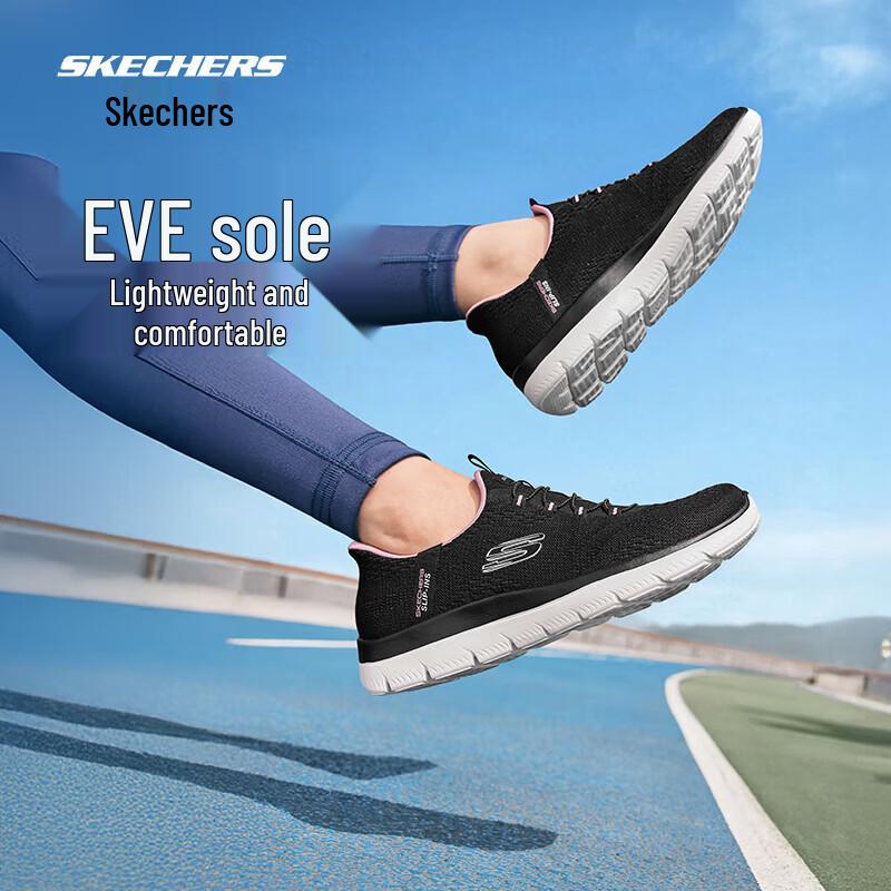 Skechers Женские спортивные слипоны Go Walk из вязаного материала