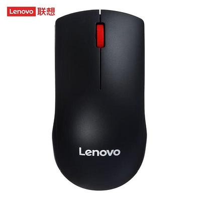 Lenovo Беспроводная офисная мышь M120Pro