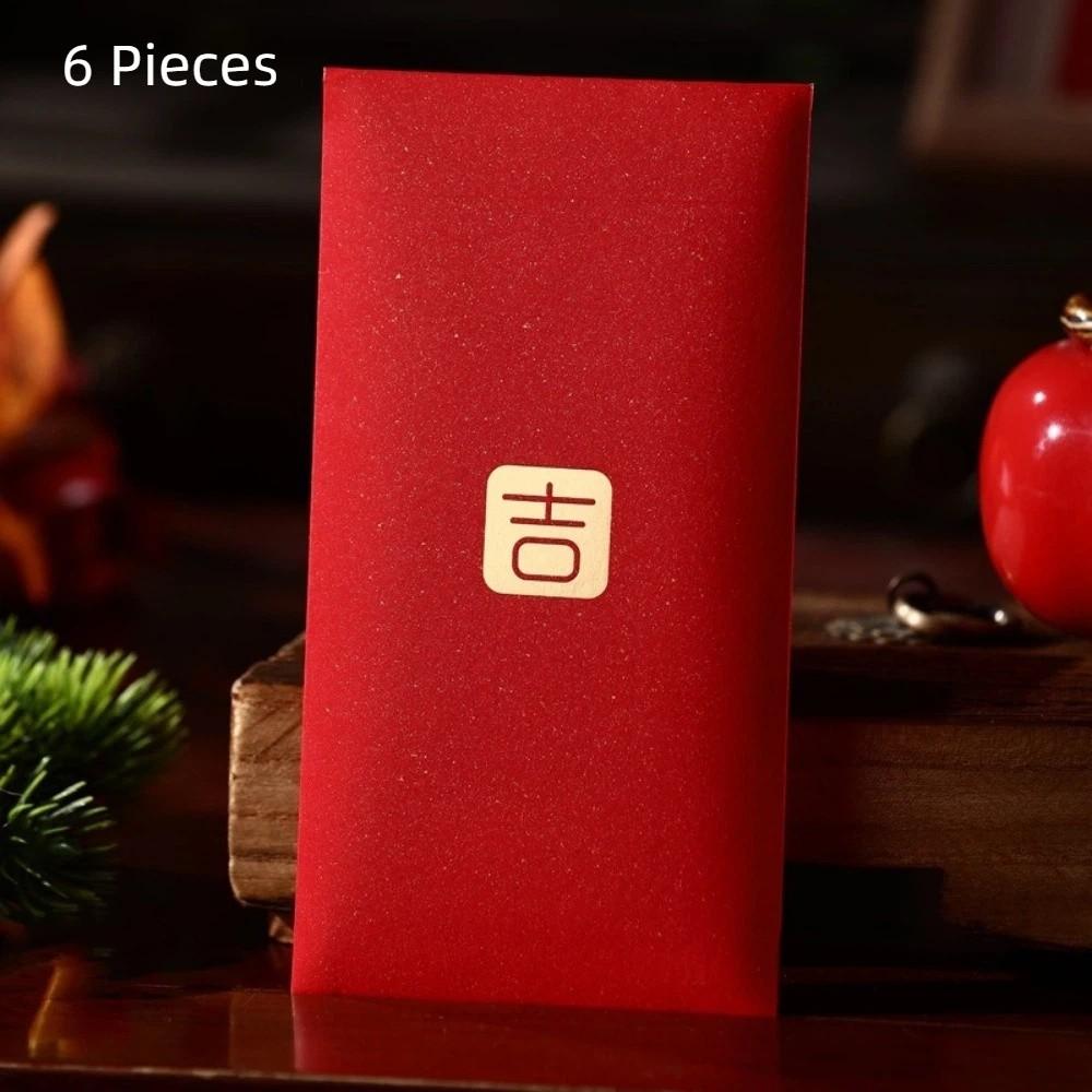6 Pieces Chinese Style 2026 Horse Year Red Envelope Spring Festival Envelopes  Spring Festival