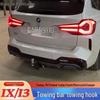 Фаркоп для BMW IX: Подходит для IX1, IX3, I3 и I5 для фаркопа и отсоединения прицепа/дома на колесах