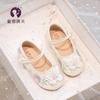 Туфли Ханфу для девочек 2025 новые весенне-летние детские туфли в национальном стиле вышитые туфли весенне-осенние для маленькой девочки на китайский Новый год ancien