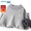 Jeanswest Men's Fleece-Lined Semi-High Neck Pullover Sweater