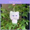 Adorable Plush Cat Doll With Squeaky Sound Perfect For Keychains And Bag Charms