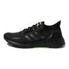 adidas UltraBoost Summer.RDY Черные флуоресцентные мужские кроссовки Core-Black FY3471