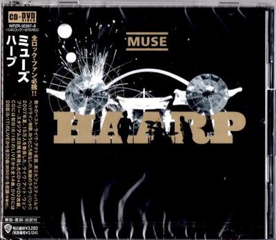 CD MUSE Haarp CDDVD WPZR302678 Warner Bros 2007 Япония ObiRock Б/у