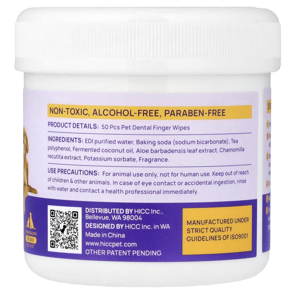 HICC Pet, Pet Dental Finger Tissues, for Dogs and Cats, Mint, 50 Count