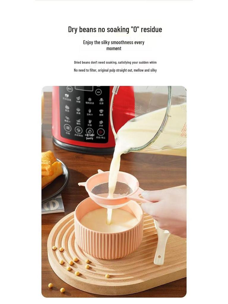1.75L Silent High-Speed Smart Blender & Soy Milk Maker
