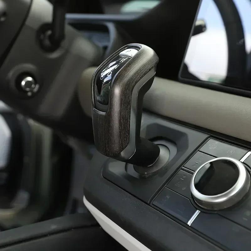 ABS Carbon Fiber Gear Shift Collar for Land Rover Defender 90 110 2020-2025 Interior Accessories