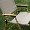 ZISIZ Outdoor Folding Camping and Fishing Chair