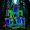 Светодиодный набор LYBMTWF, совместимый с конструктором Lego 31167 «Дом с привидениями» (НЕ Включены Модели Кирпичей)