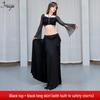 Женский восточный костюм для танца живота Huayu с костюмом, закрывающим живот, на осень/зиму 2025