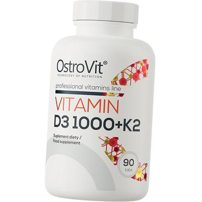 Витамины Д3 К2, Vitamin D3 1000 + K2, 90таб (36250097)