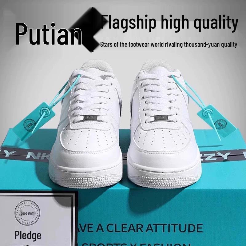 Унисекс Кроссовки Air Force 1 Низкие Деконструированные Чисто Белые