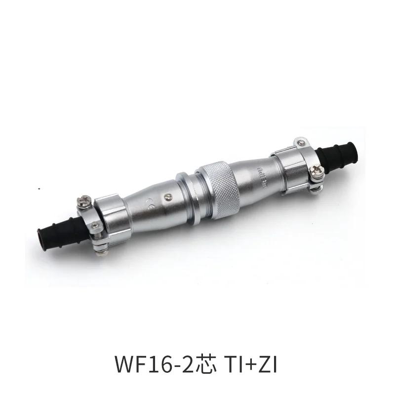 WEIPU WF16 TI+ZI 2 3 4 5 7 9 10 Pin Waterproof M16 Soldering Electrical Cable Wire Connector Industrial Male Female Plug Socket