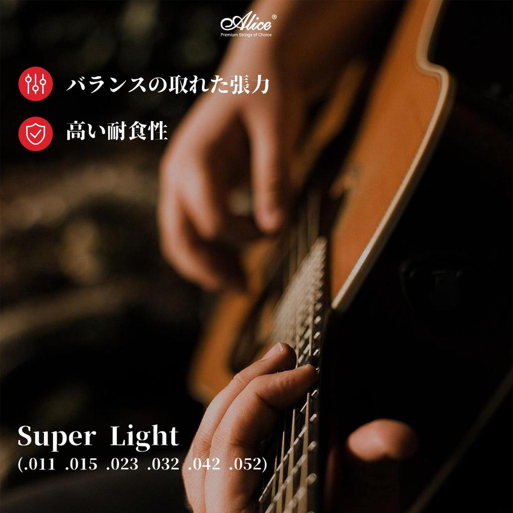 Alice Acoustic Guitar Coated Practice Phosphor Bronze A206 Super Light Strings, Anti-Rust Strings, (.011-.052), 3-Pack