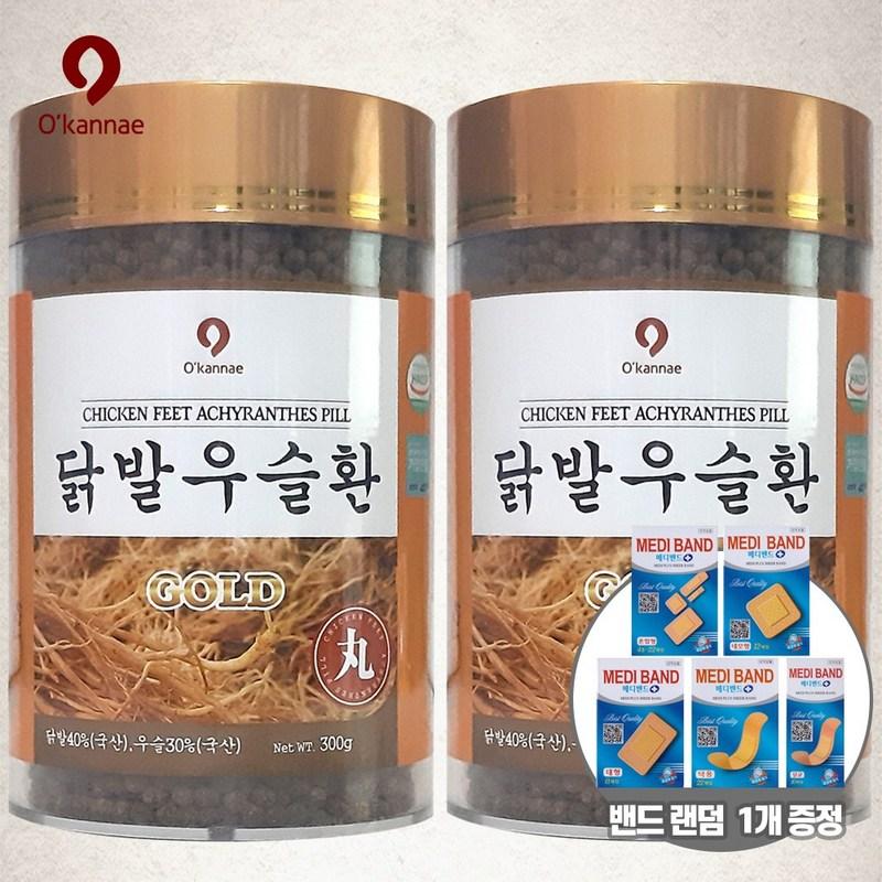 Chicken feet wooseulhwan GOLD 300g 2pcs 40% chicken feet, 30% oxal, 20% quince tree trunk, 10% angelica root, 600g, 1 set