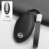 Совместимый чехол для ключа Nissan для Sylphy, Qashqai, Teana, X-Trail, Tiida, Murano, Kicks (14-е поколение)